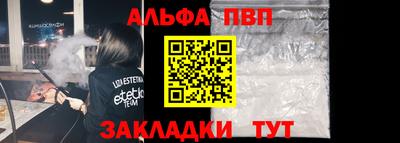 дурь Конаково