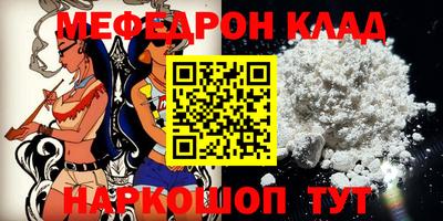 круглые Коммунар