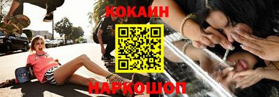 круглые Коммунар