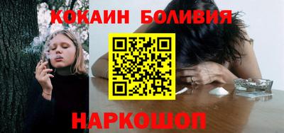 круглые Коммунар