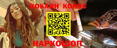 круглые Коммунар