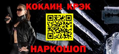 дурь Конаково