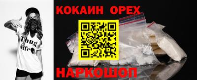 дурь Конаково