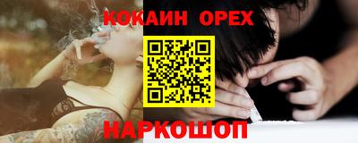 дурь Конаково