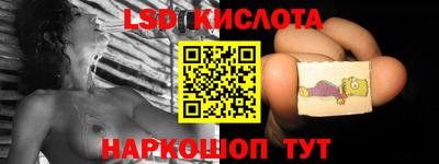 круглые Коммунар