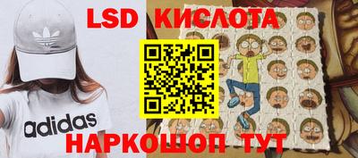 дурь Конаково