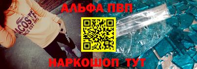 дурь Конаково