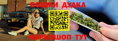 дурь Конаково