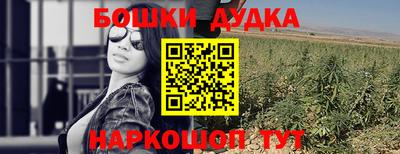 круглые Коммунар