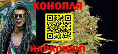 дурь Конаково