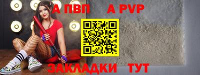 круглые Коммунар