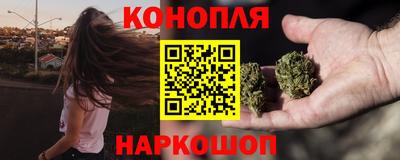 дурь Конаково