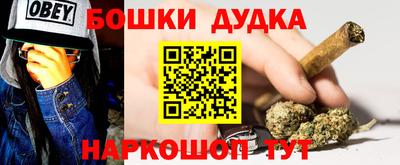 дурь Конаково
