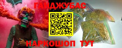 круглые Коммунар