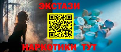 дурь Конаково