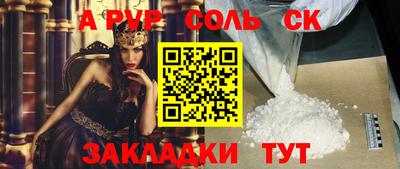 дурь Конаково