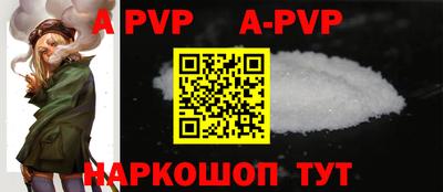 ГАЛЛЮЦИНОГЕННЫЕ ГРИБЫ Комсомольск-на-Амуре