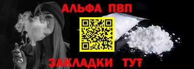ГАЛЛЮЦИНОГЕННЫЕ ГРИБЫ Комсомольск-на-Амуре