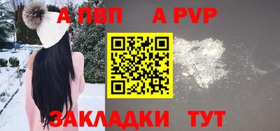 круглые Коммунар