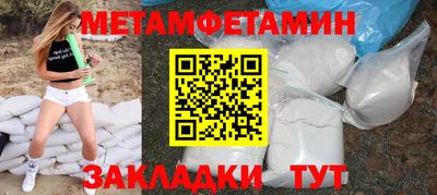 круглые Коммунар