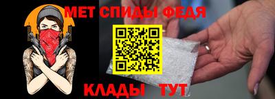 ГАЛЛЮЦИНОГЕННЫЕ ГРИБЫ Комсомольск-на-Амуре