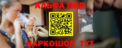 круглые Коммунар