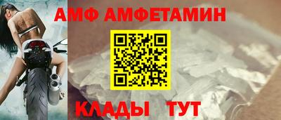 круглые Коммунар
