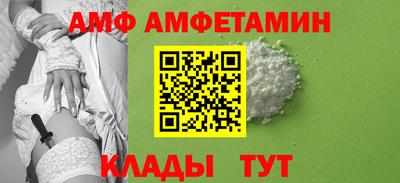 дурь Конаково