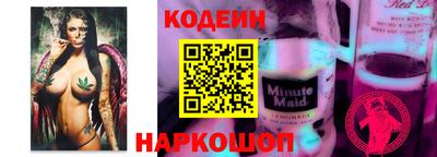круглые Коммунар