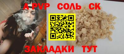 дурь Конаково