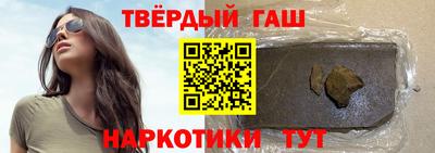 дурь Конаково