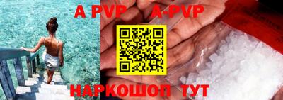 ГАЛЛЮЦИНОГЕННЫЕ ГРИБЫ Комсомольск-на-Амуре
