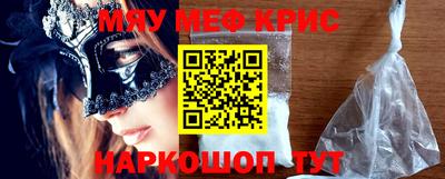 дурь Конаково