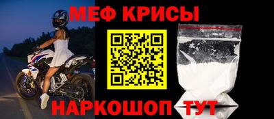ГАЛЛЮЦИНОГЕННЫЕ ГРИБЫ Комсомольск-на-Амуре
