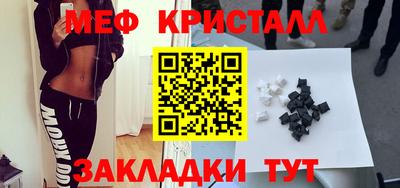 дурь Конаково