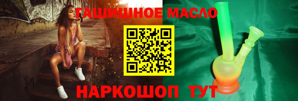Дистиллят ТГК Wax Соликамск
